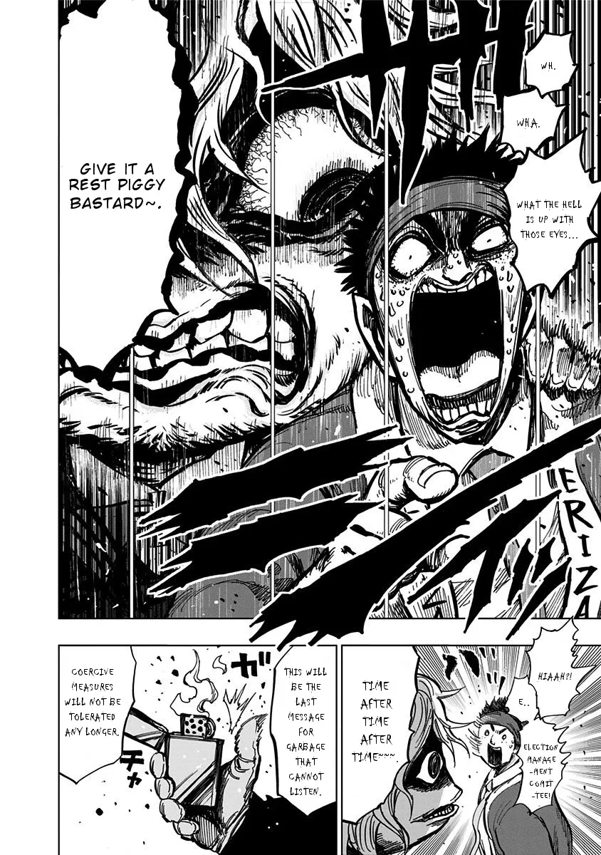 Read Nejimaki Kagyu chapter 106 image 17 on Lezhin