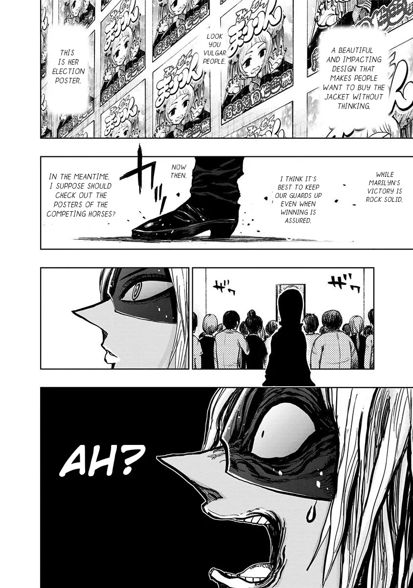 Read Nejimaki Kagyu chapter 106 image 3 on Lezhin