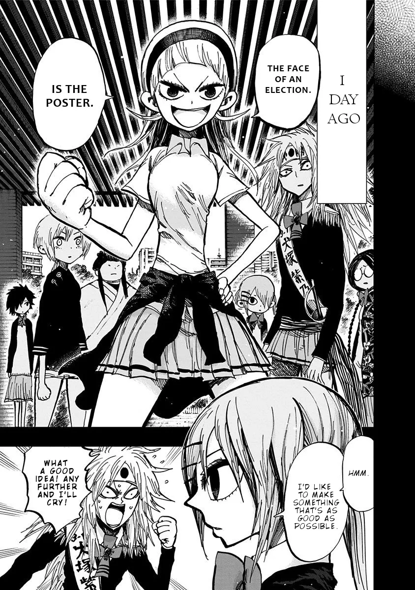 Read Nejimaki Kagyu chapter 106 image 4 on Lezhin