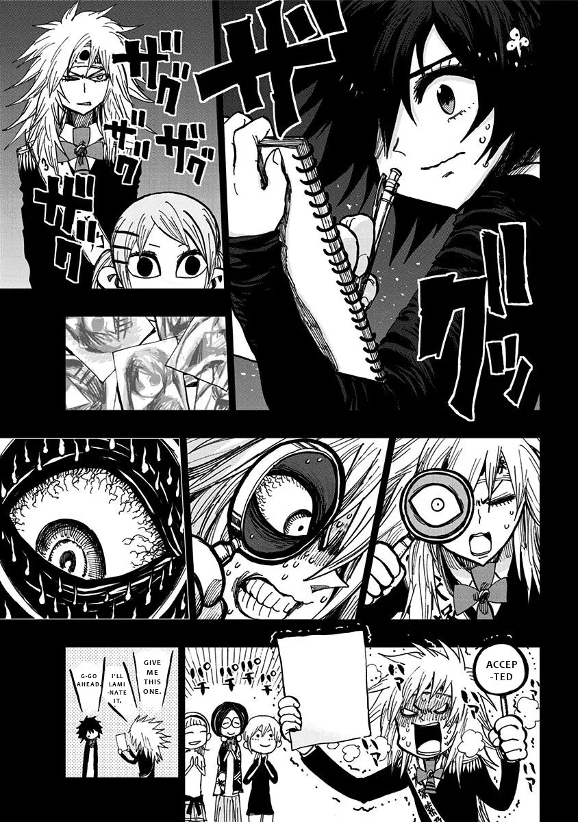 Read Nejimaki Kagyu chapter 106 image 8 on Lezhin