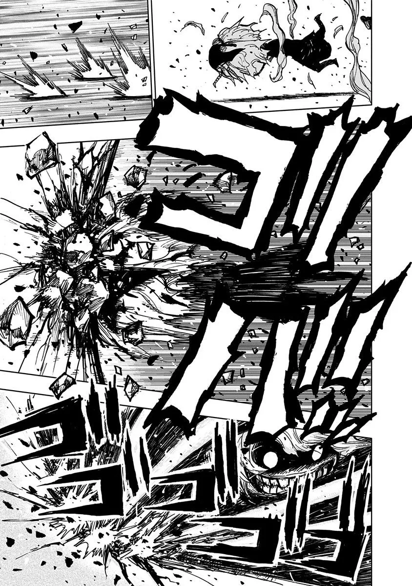 Read Nejimaki Kagyu chapter 107 image 10 on Lezhin