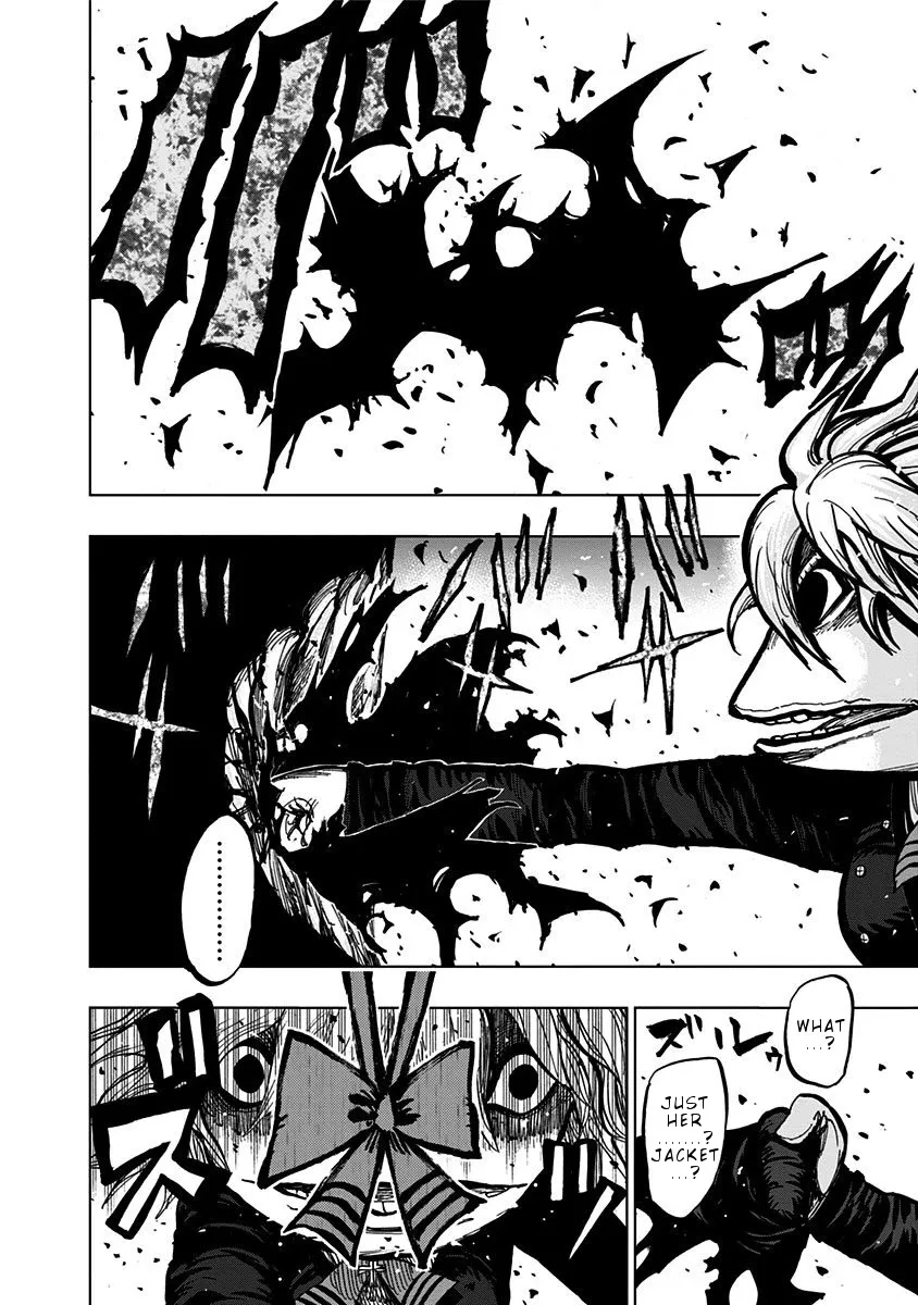 Read Nejimaki Kagyu chapter 107 image 11 on Lezhin