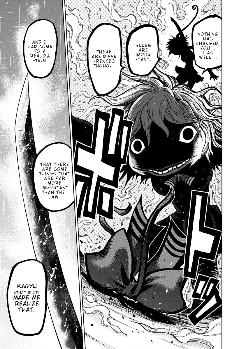Read Nejimaki Kagyu chapter 107 image 12 on Lezhin