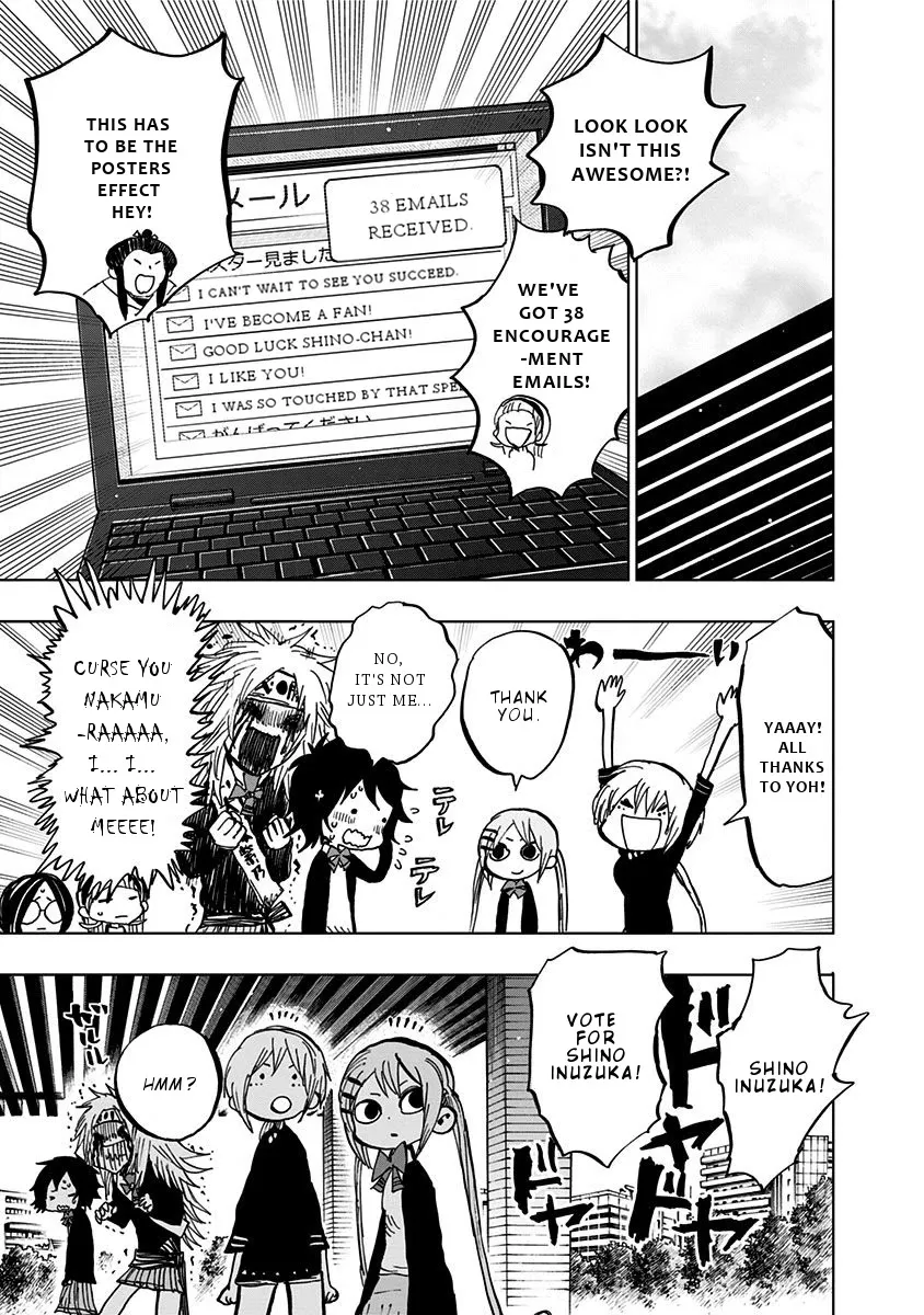 Read Nejimaki Kagyu chapter 107 image 16 on Lezhin