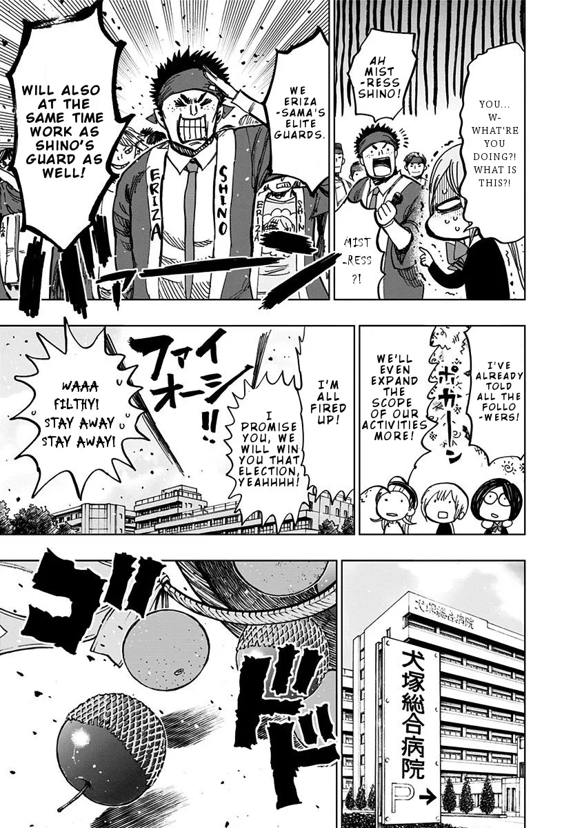 Read Nejimaki Kagyu chapter 107 image 18 on Lezhin