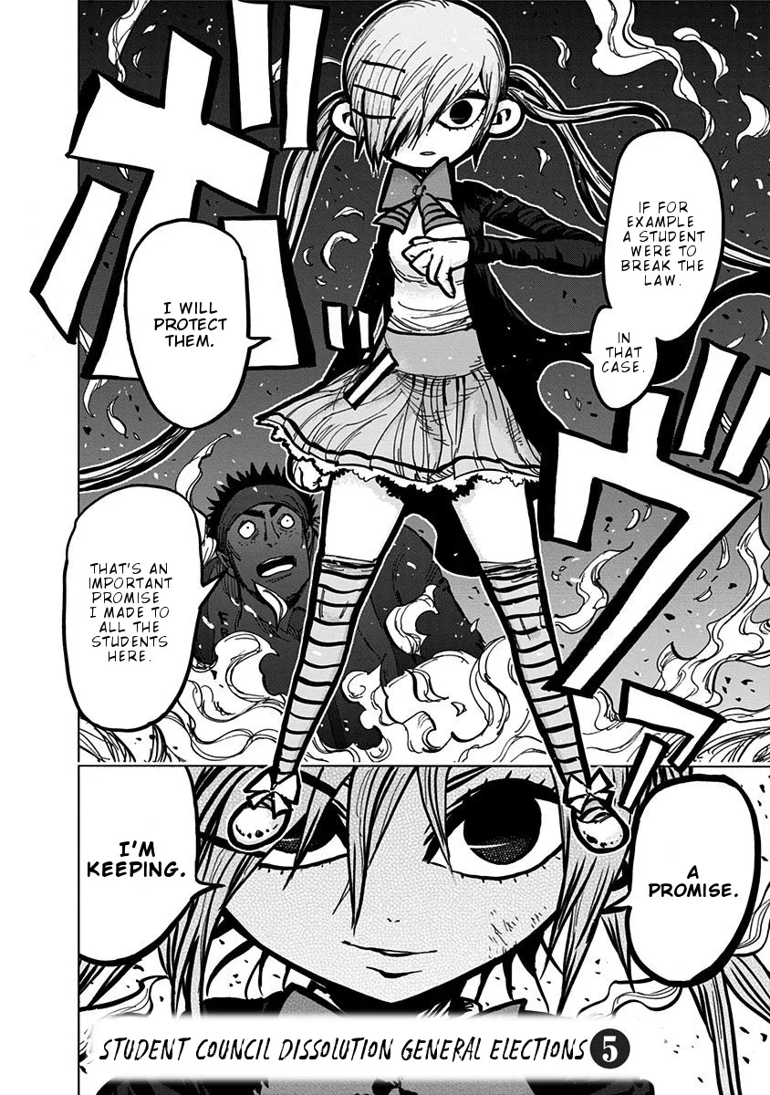 Read Nejimaki Kagyu chapter 107 image 3 on Lezhin