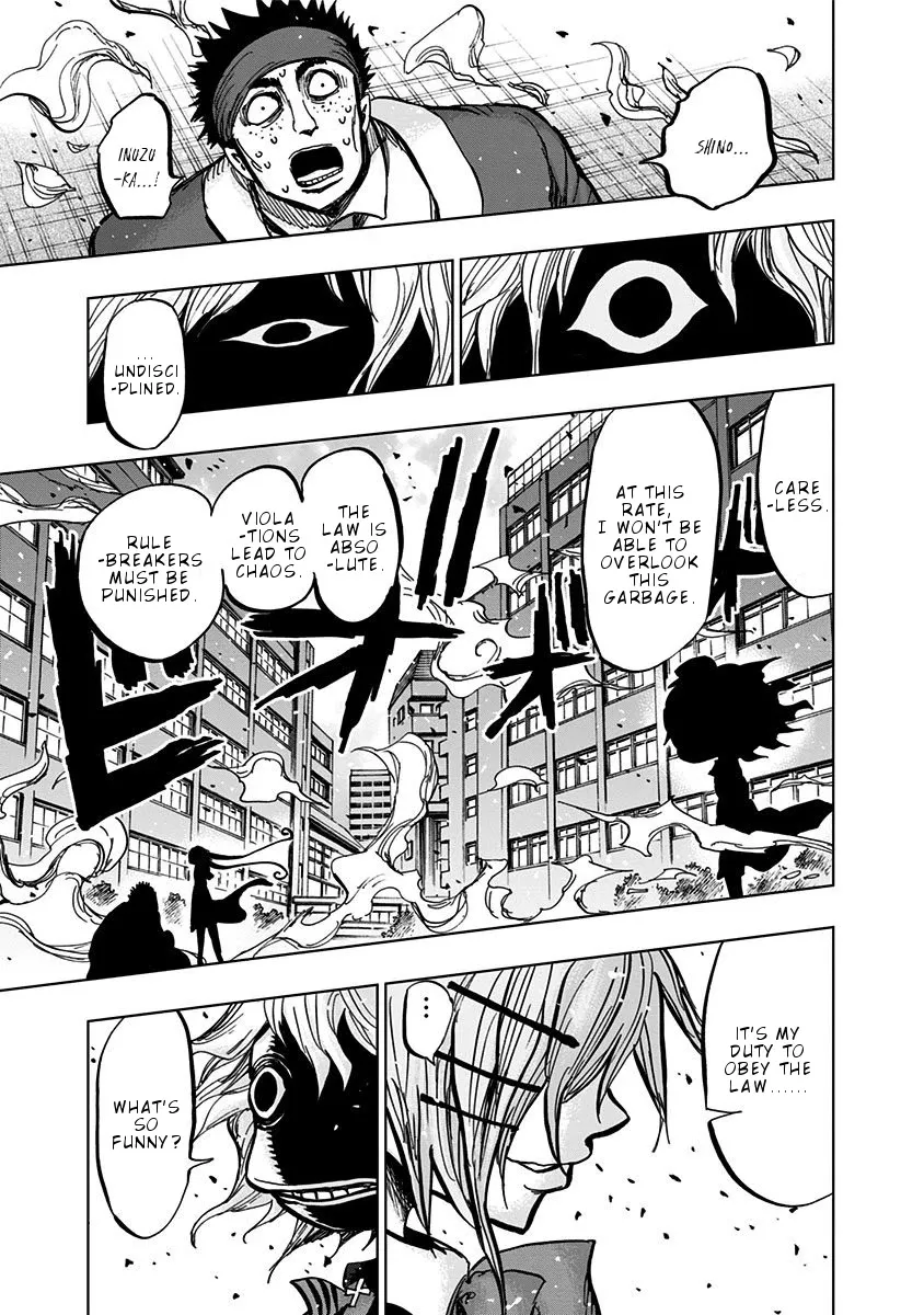 Read Nejimaki Kagyu chapter 107 image 4 on Lezhin