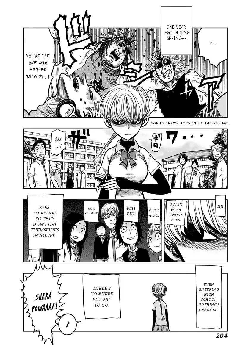Read Nejimaki Kagyu chapter 108.5 image 2 on Lezhin