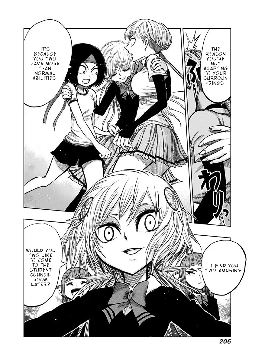 Read Nejimaki Kagyu chapter 108.5 image 4 on Lezhin