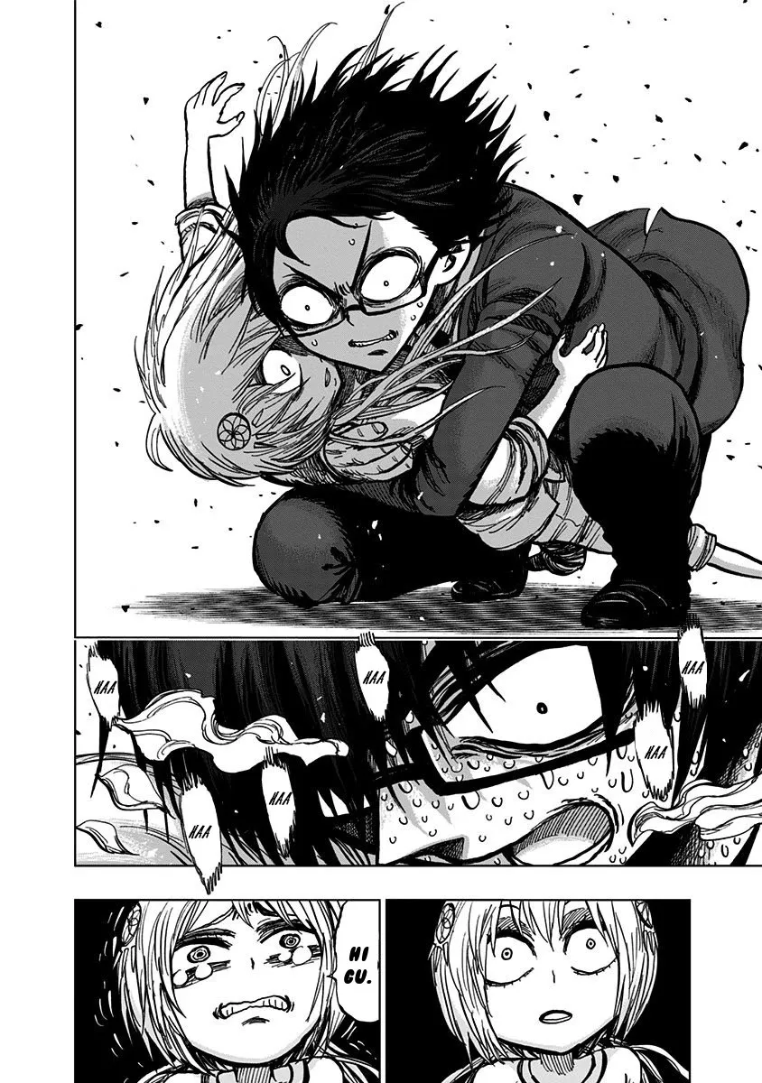 Read Nejimaki Kagyu chapter 108 image 10 on Lezhin