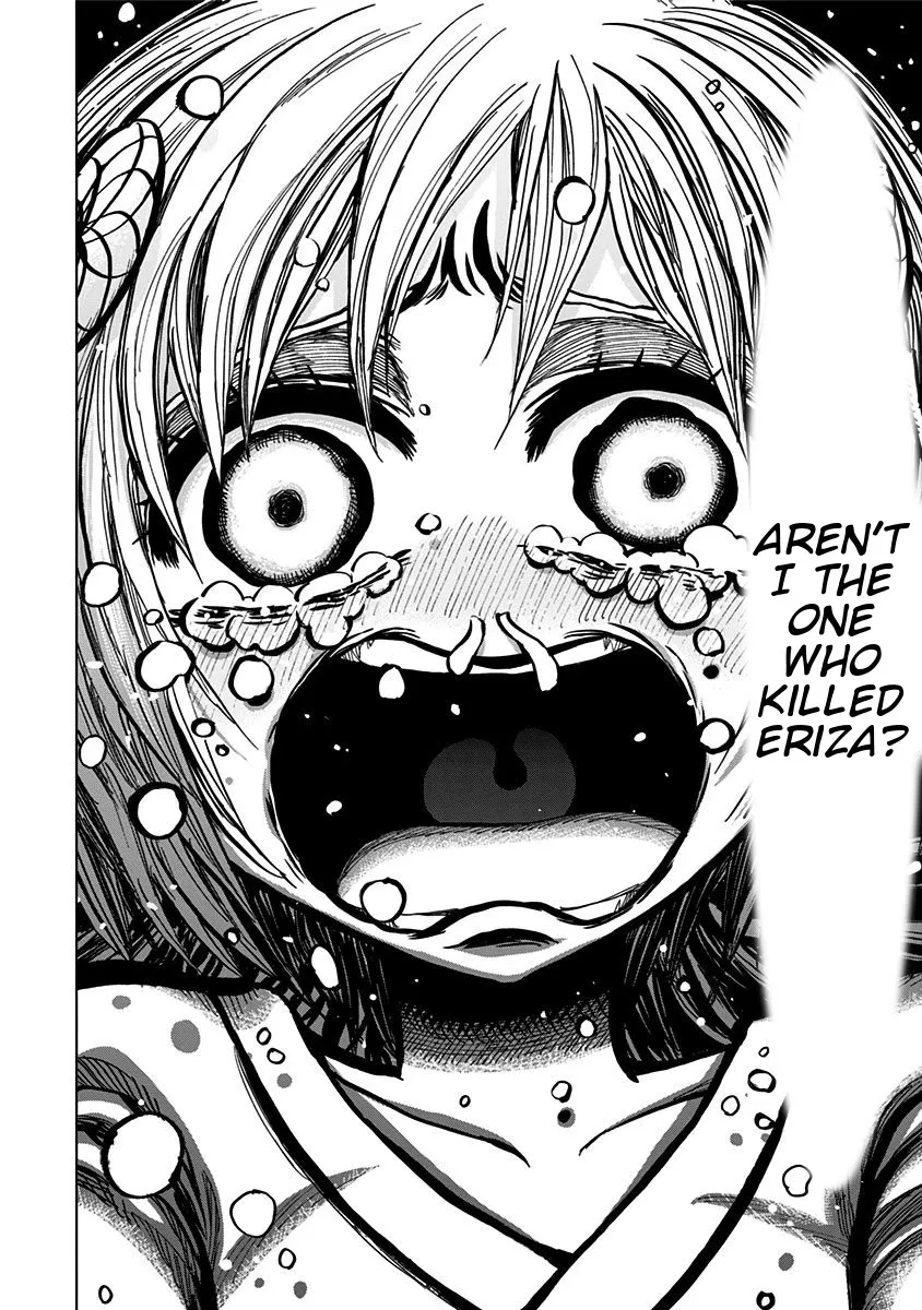 Read Nejimaki Kagyu chapter 108 image 12 on Lezhin