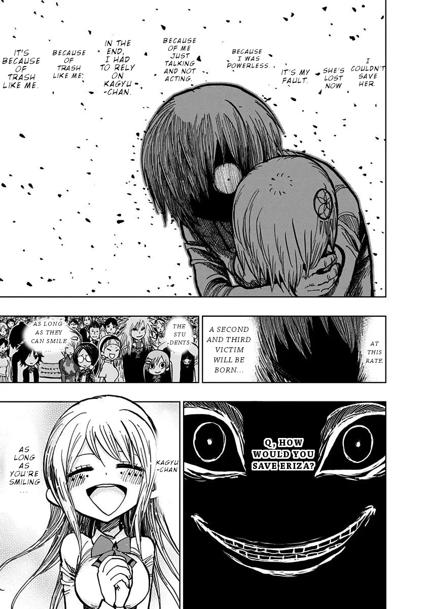 Read Nejimaki Kagyu chapter 108 image 13 on Lezhin