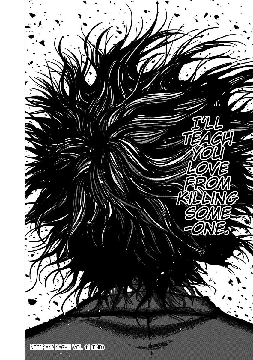 Read Nejimaki Kagyu chapter 108 image 17 on Lezhin