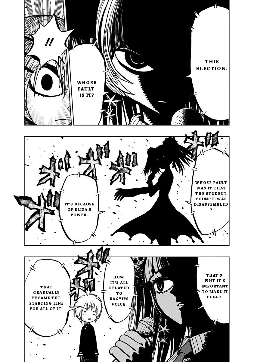 Read Nejimaki Kagyu chapter 109 image 10 on Lezhin