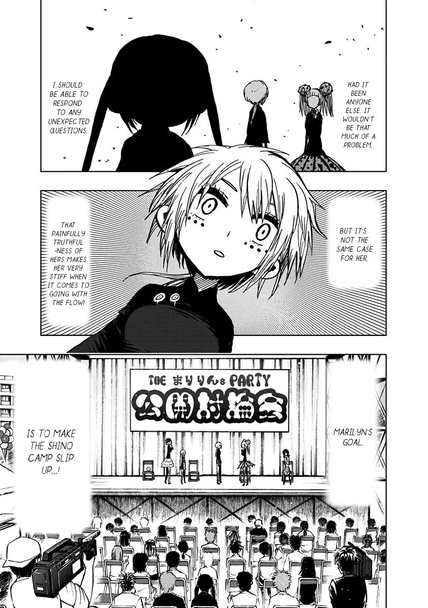 Read Nejimaki Kagyu chapter 109 image 12 on Lezhin