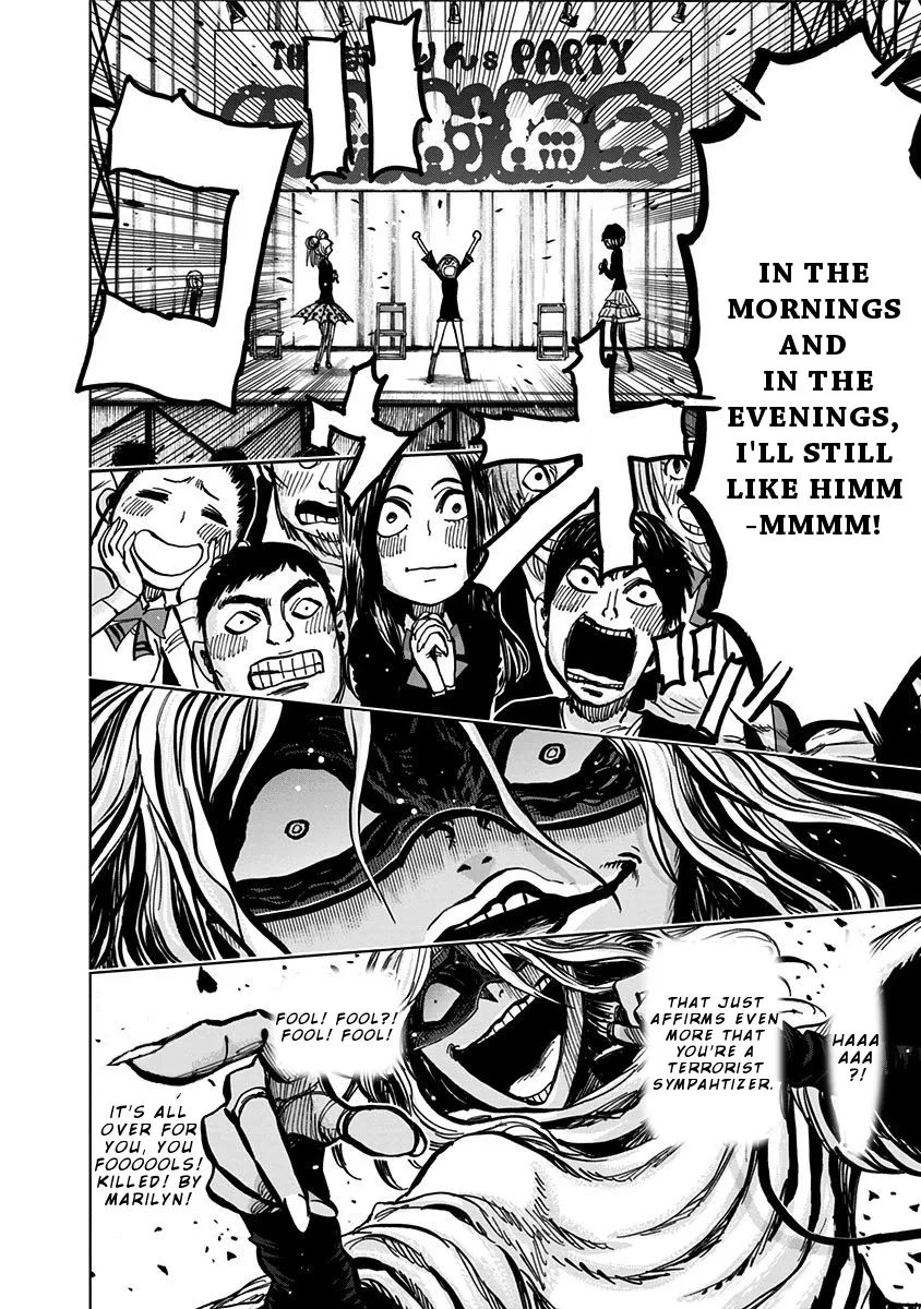 Read Nejimaki Kagyu chapter 109 image 16 on Lezhin