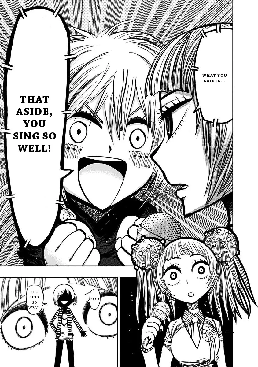 Read Nejimaki Kagyu chapter 109 image 17 on Lezhin