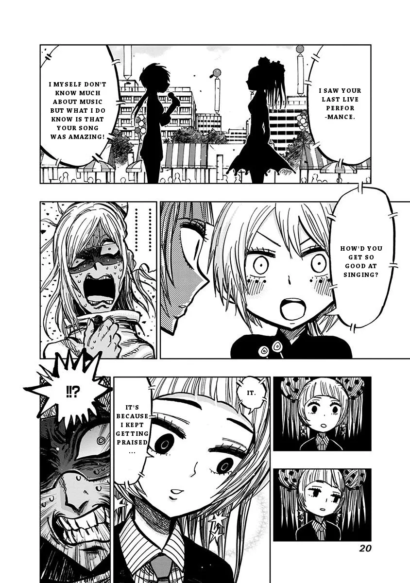 Read Nejimaki Kagyu chapter 109 image 18 on Lezhin