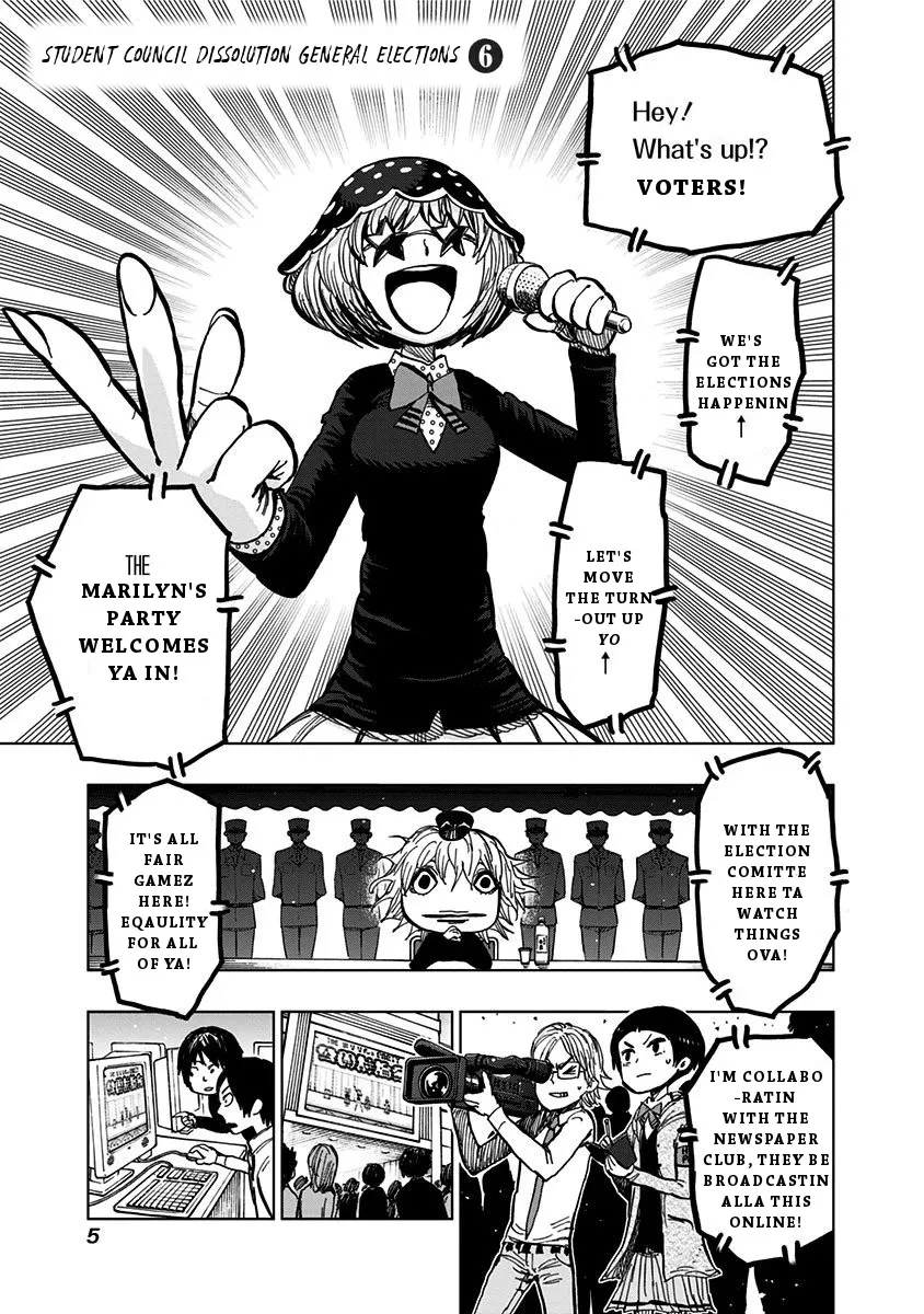 Read Nejimaki Kagyu chapter 109 image 4 on Lezhin