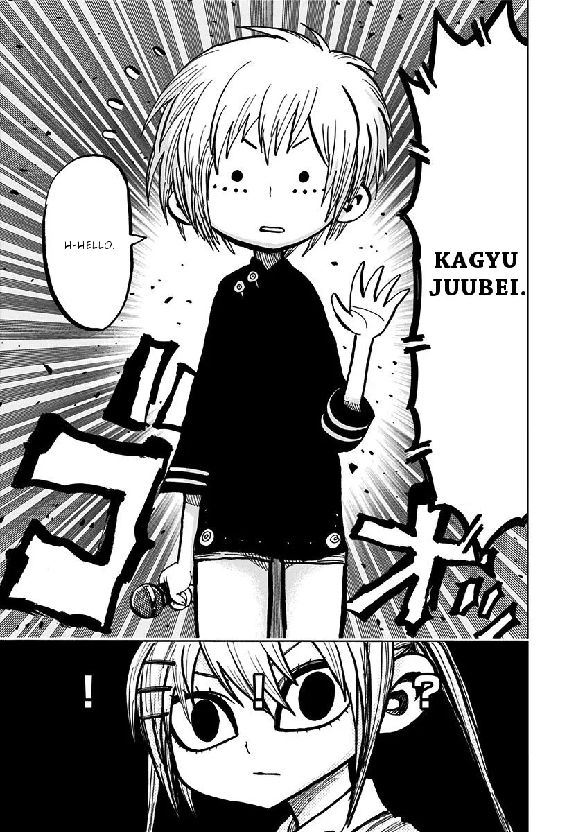 Read Nejimaki Kagyu chapter 109 image 8 on Lezhin