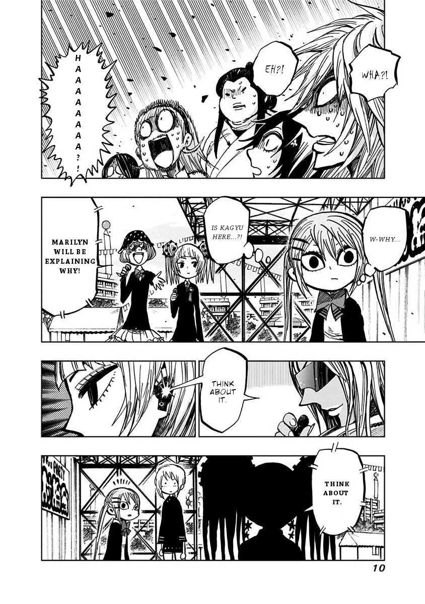 Read Nejimaki Kagyu chapter 109 image 9 on Lezhin