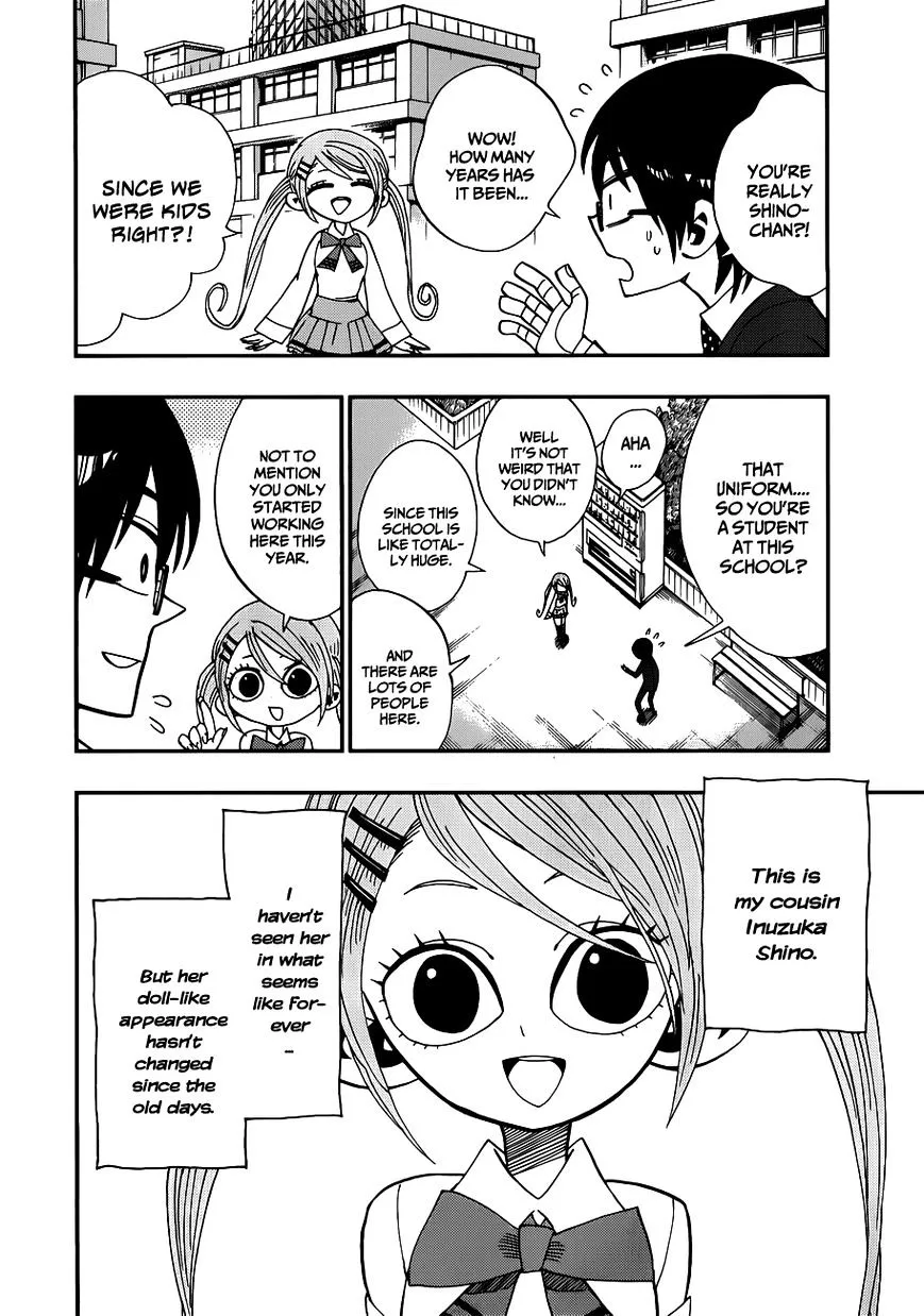 Read Nejimaki Kagyu chapter 11 image 1 on Lezhin