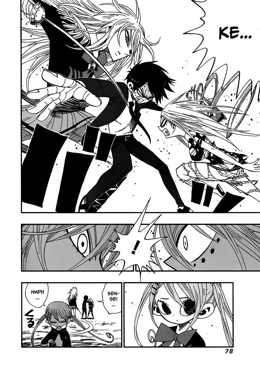 Read Nejimaki Kagyu chapter 11 image 15 on Lezhin