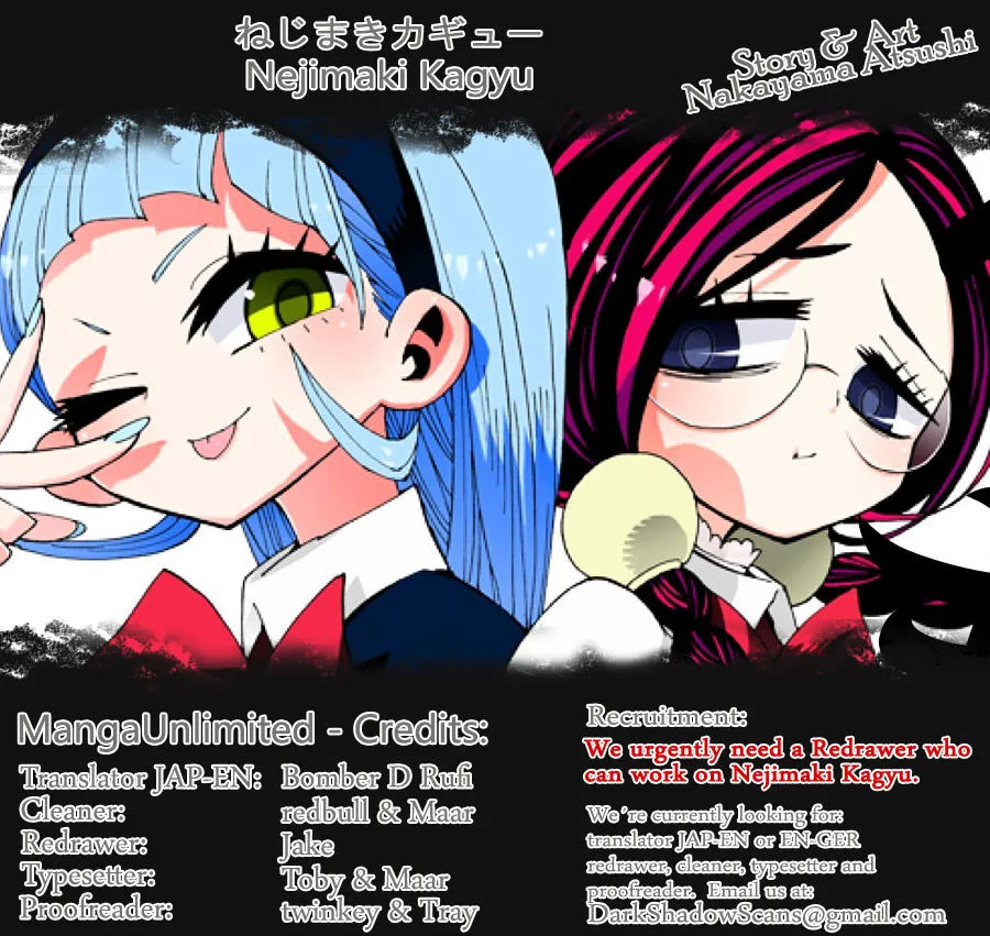 Read Nejimaki Kagyu chapter 11 image 20 on Lezhin