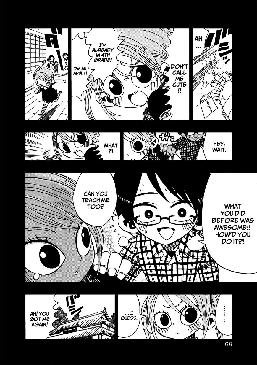 Read Nejimaki Kagyu chapter 11 image 5 on Lezhin