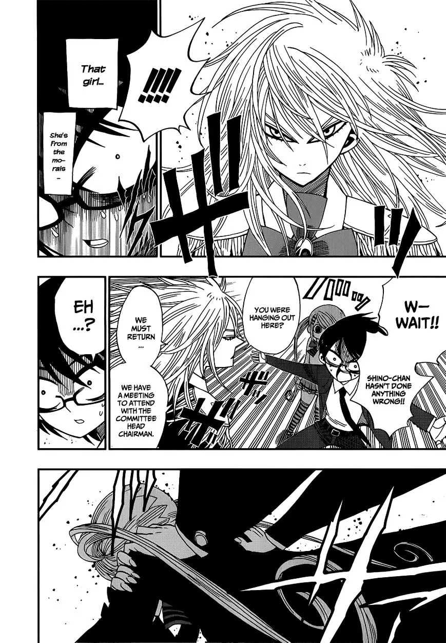 Read Nejimaki Kagyu chapter 11 image 9 on Lezhin