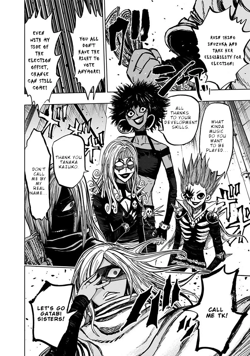 Read Nejimaki Kagyu chapter 110 image 13 on Lezhin
