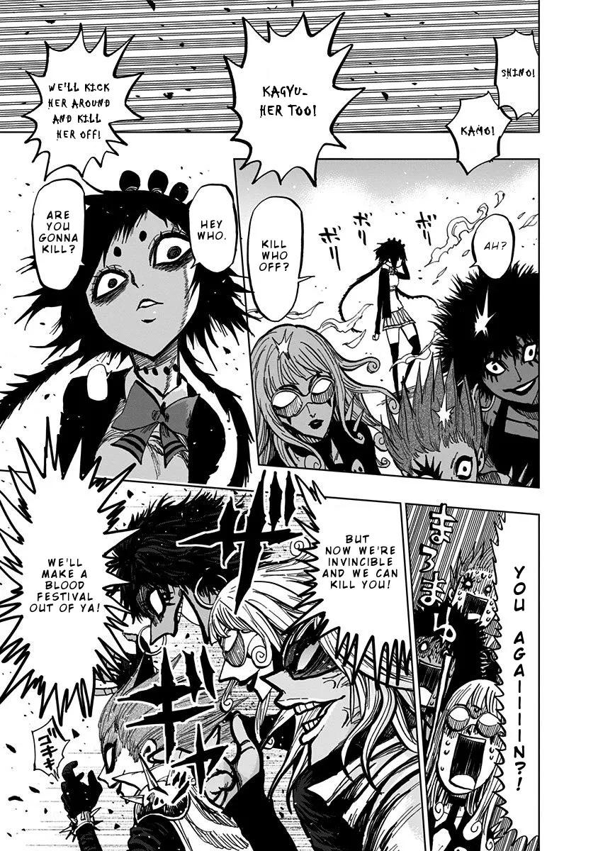 Read Nejimaki Kagyu chapter 110 image 14 on Lezhin
