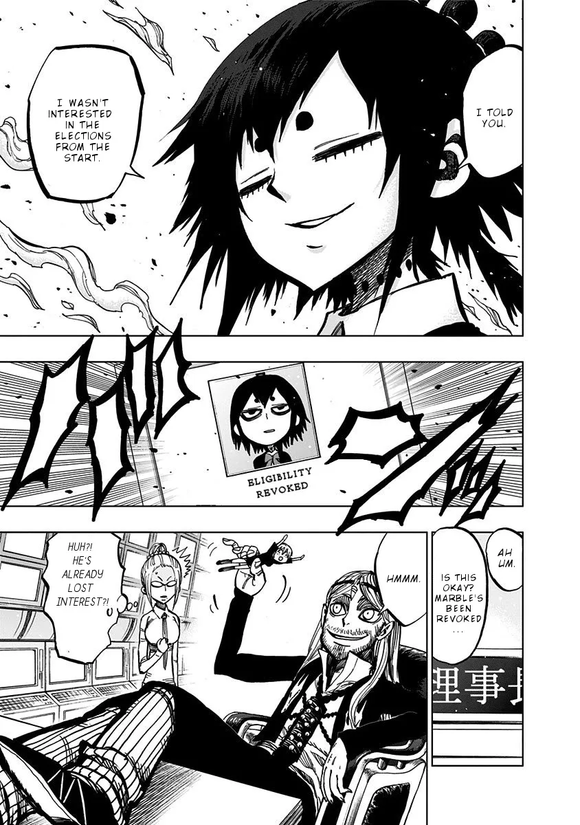 Read Nejimaki Kagyu chapter 110 image 16 on Lezhin
