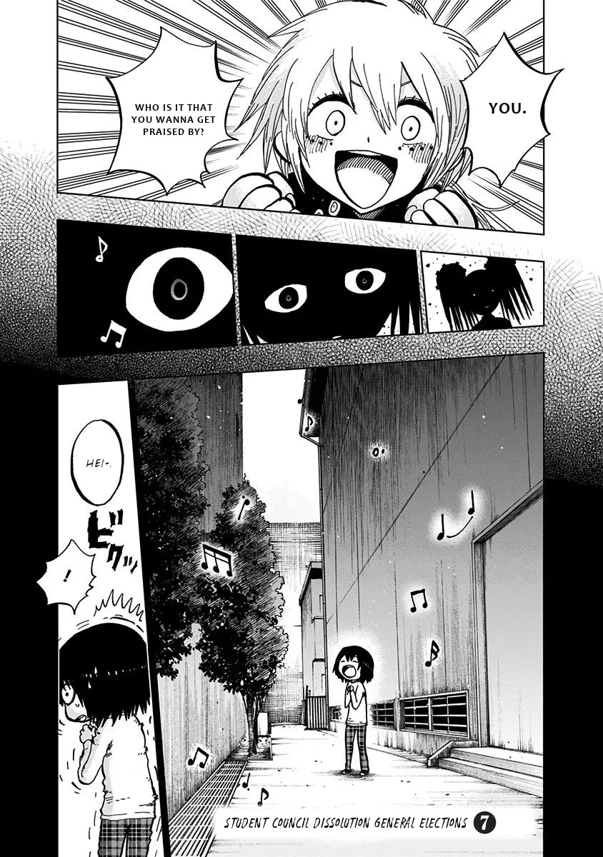 Read Nejimaki Kagyu chapter 110 image 2 on Lezhin