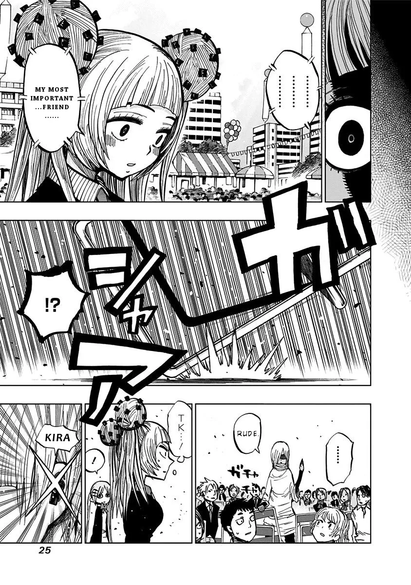 Read Nejimaki Kagyu chapter 110 image 4 on Lezhin