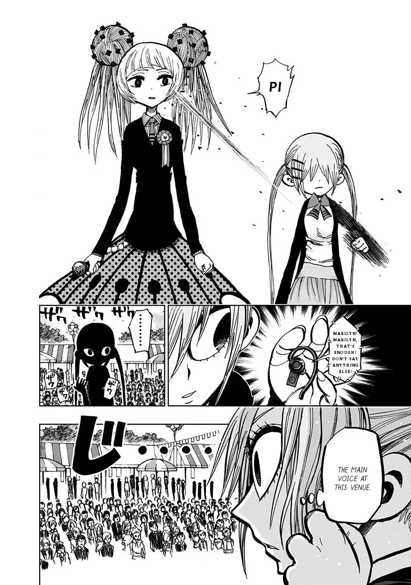 Read Nejimaki Kagyu chapter 110 image 5 on Lezhin
