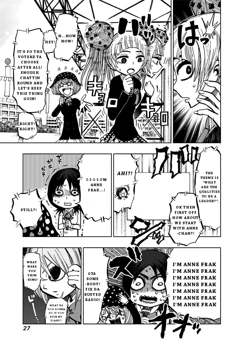 Read Nejimaki Kagyu chapter 110 image 6 on Lezhin