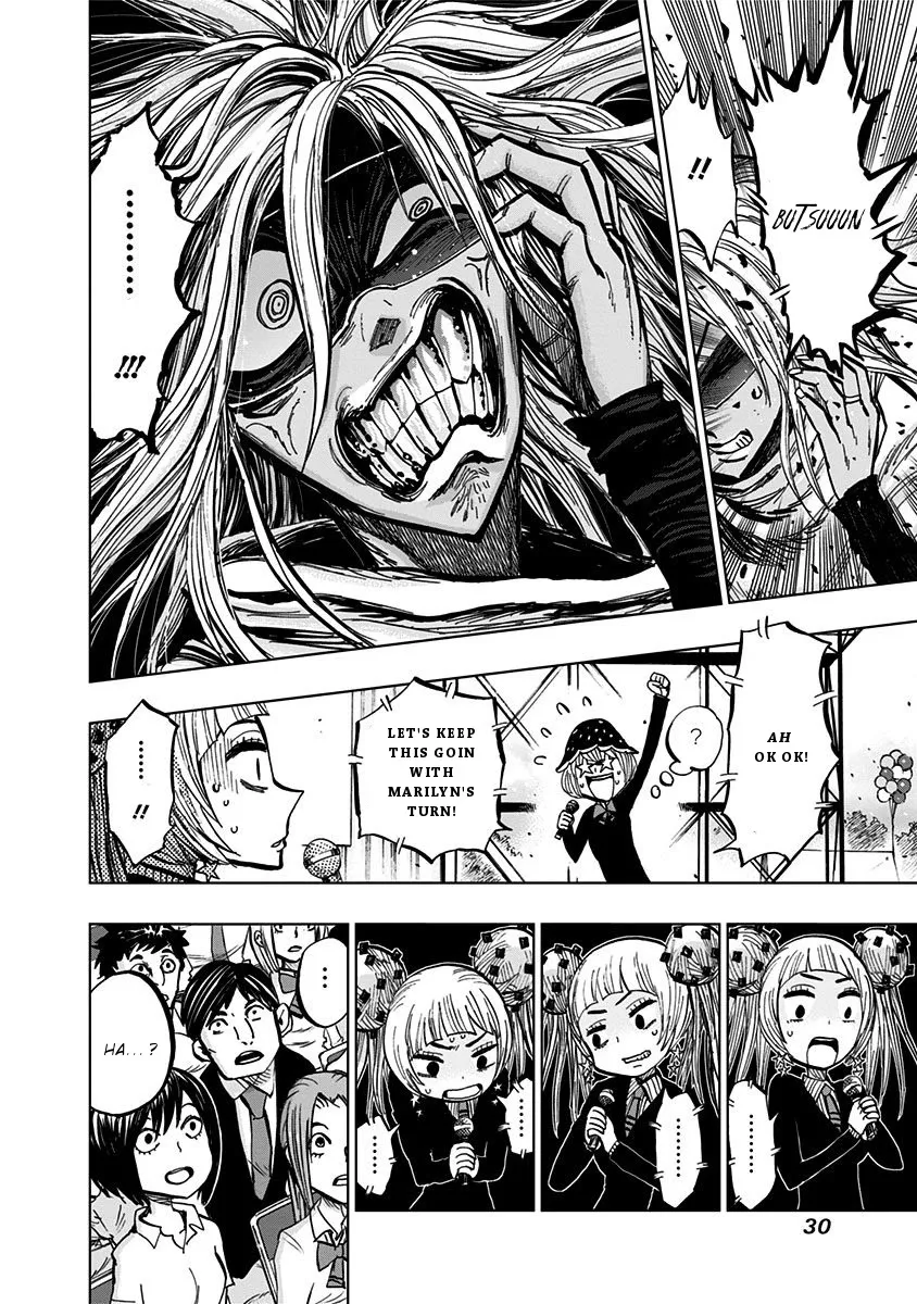 Read Nejimaki Kagyu chapter 110 image 9 on Lezhin
