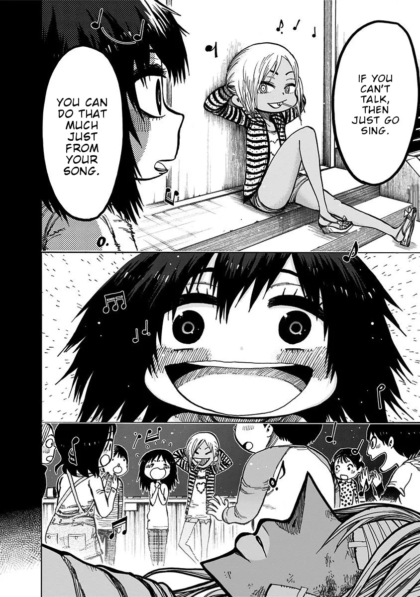 Read Nejimaki Kagyu chapter 111 image 11 on Lezhin