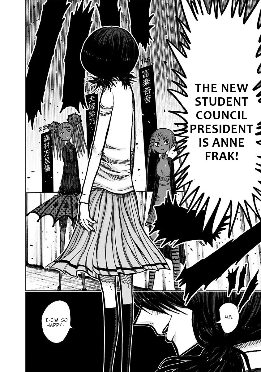 Read Nejimaki Kagyu chapter 111 image 17 on Lezhin