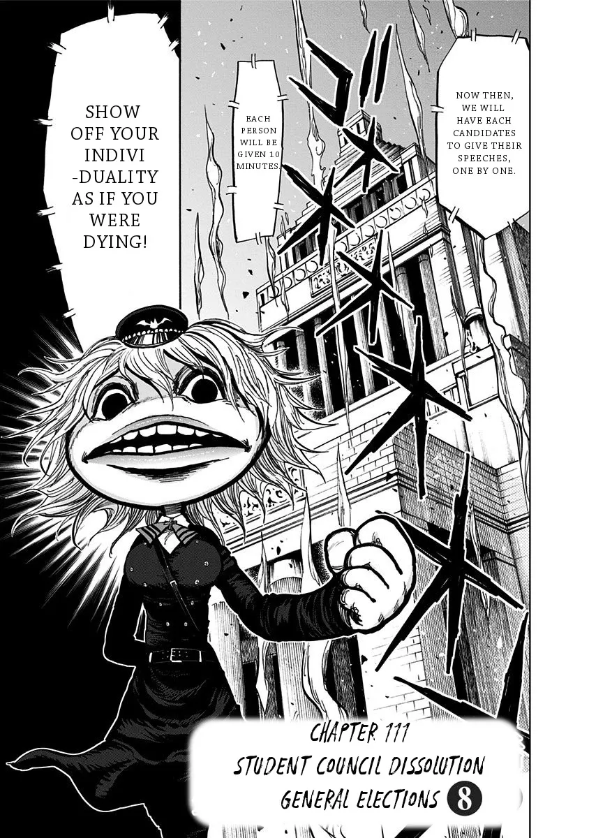 Read Nejimaki Kagyu chapter 111 image 2 on Lezhin