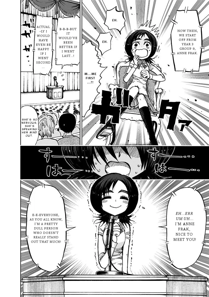 Read Nejimaki Kagyu chapter 111 image 4 on Lezhin