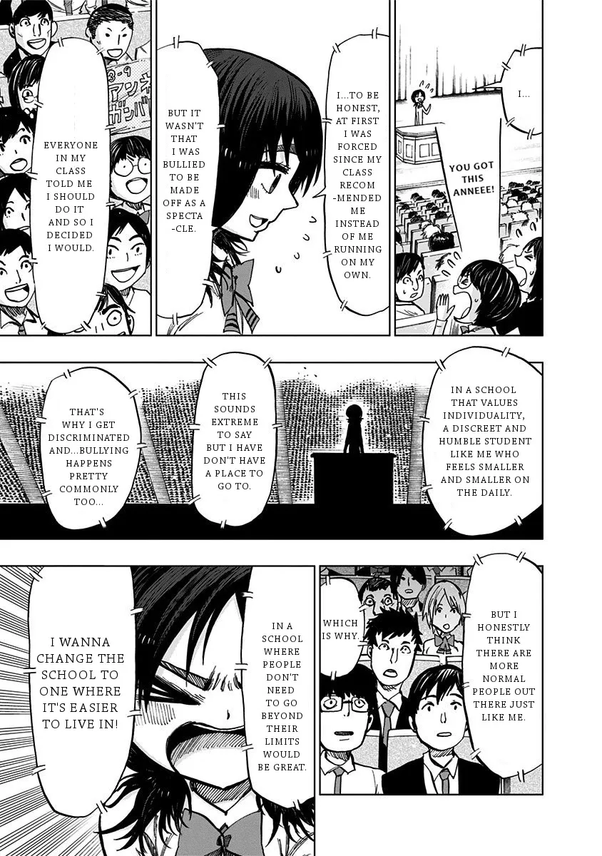 Read Nejimaki Kagyu chapter 111 image 5 on Lezhin