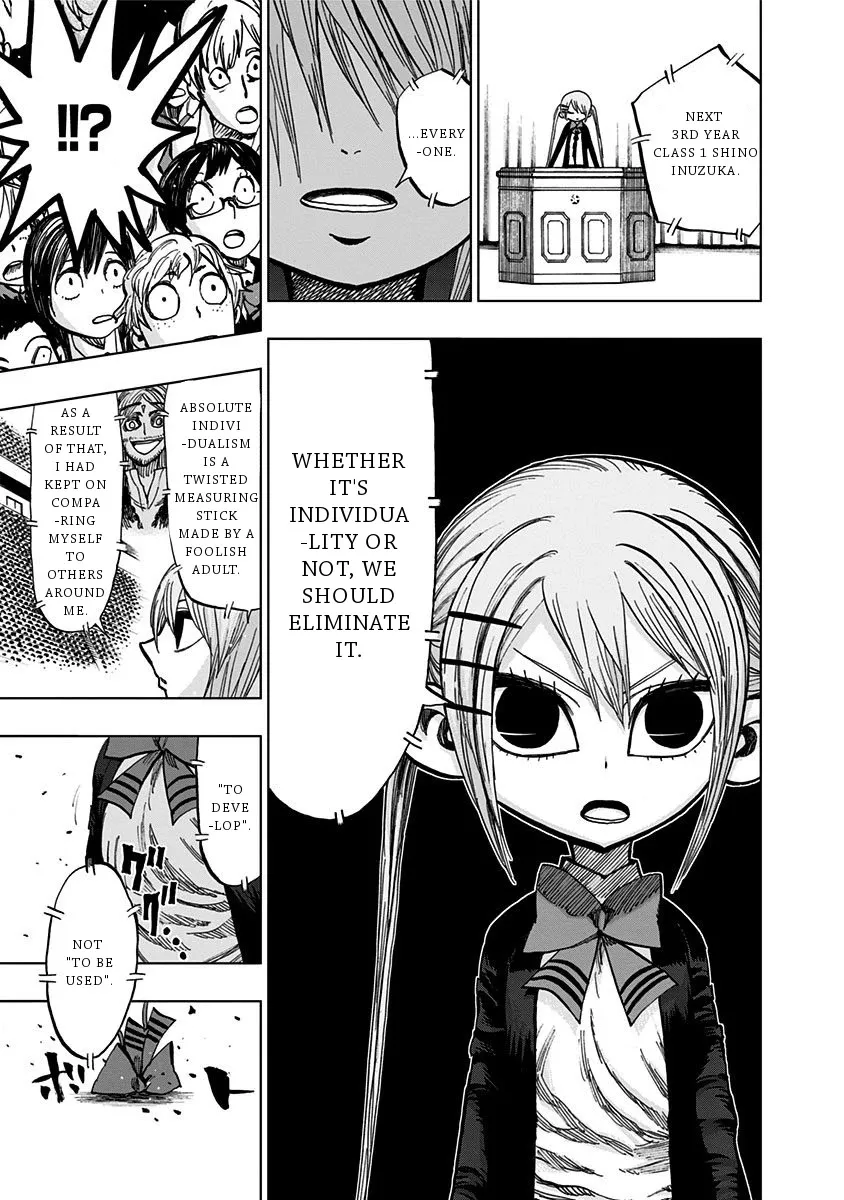 Read Nejimaki Kagyu chapter 111 image 7 on Lezhin