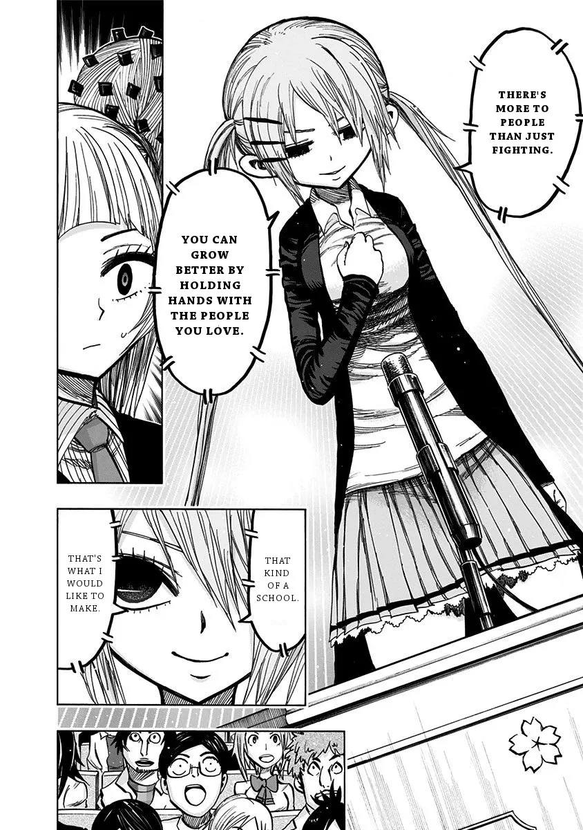 Read Nejimaki Kagyu chapter 111 image 8 on Lezhin