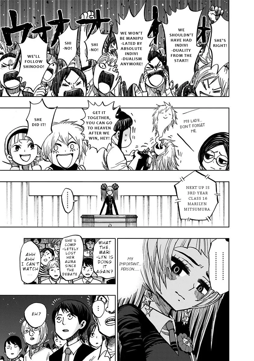 Read Nejimaki Kagyu chapter 111 image 9 on Lezhin