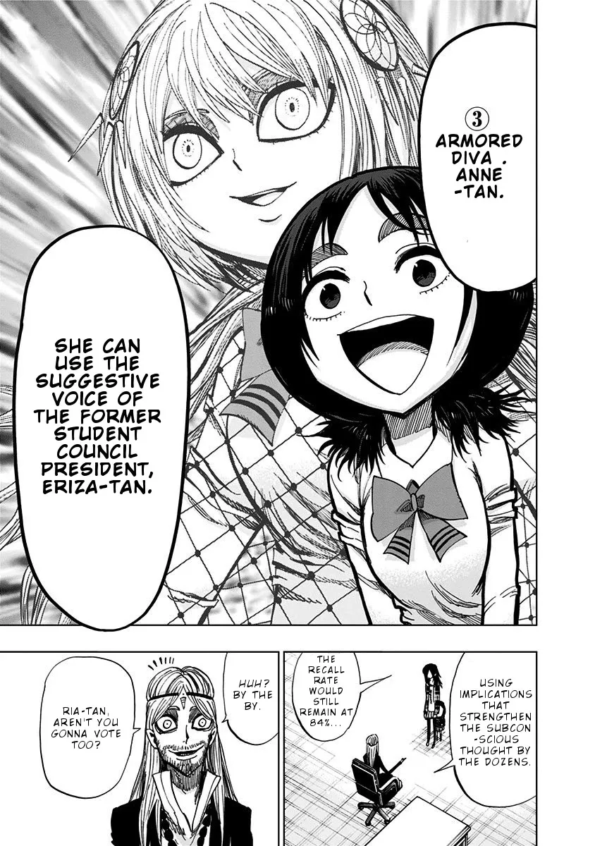 Read Nejimaki Kagyu chapter 112 image 12 on Lezhin