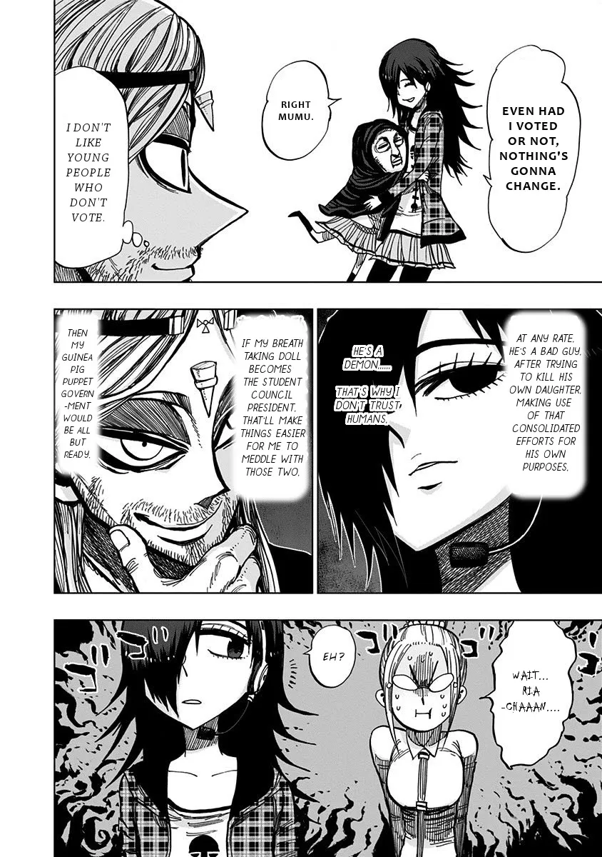 Read Nejimaki Kagyu chapter 112 image 13 on Lezhin