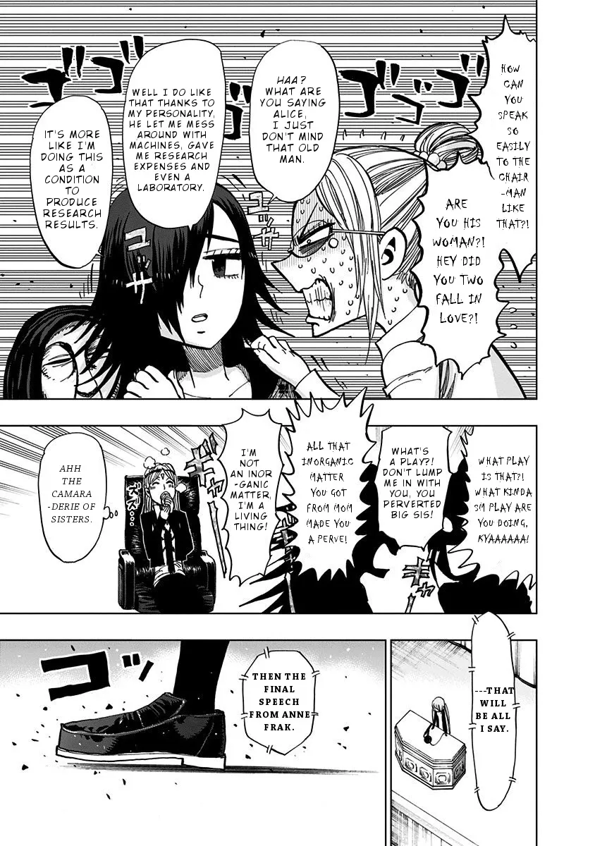 Read Nejimaki Kagyu chapter 112 image 14 on Lezhin