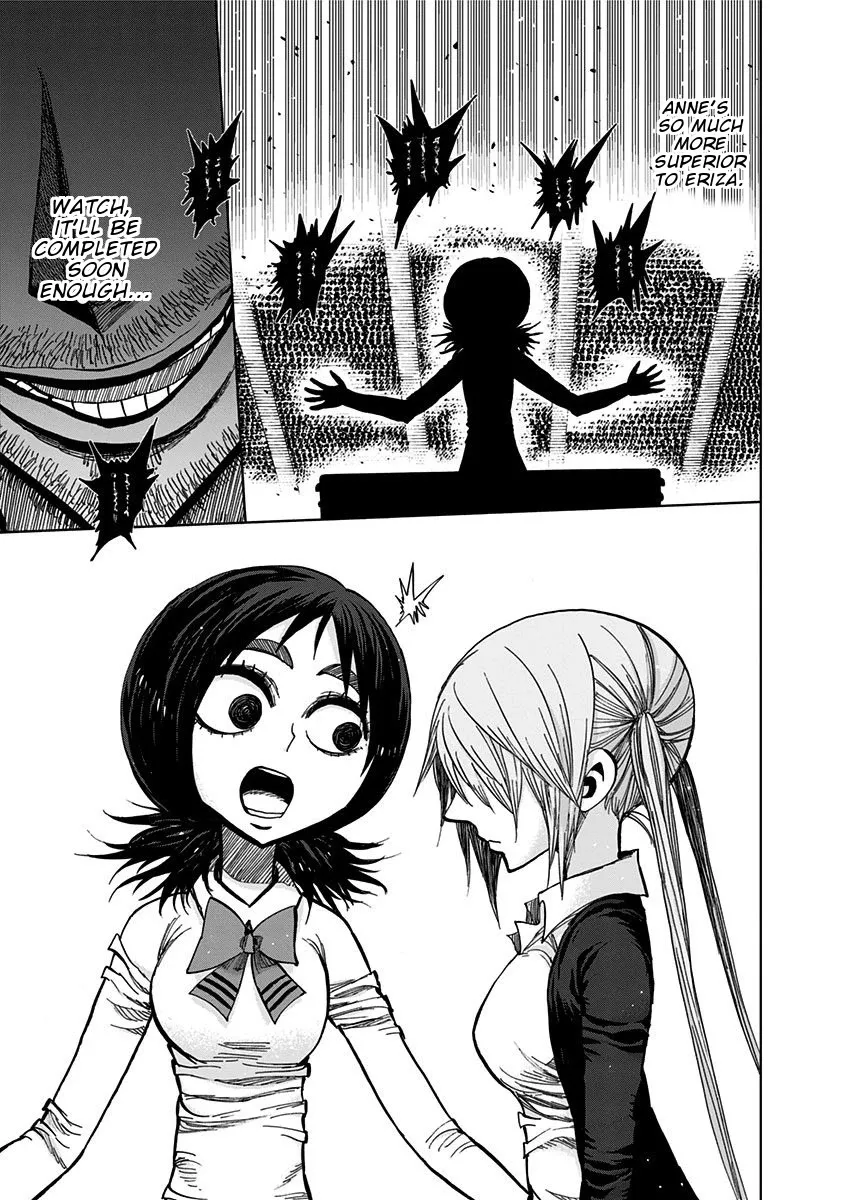Read Nejimaki Kagyu chapter 112 image 16 on Lezhin